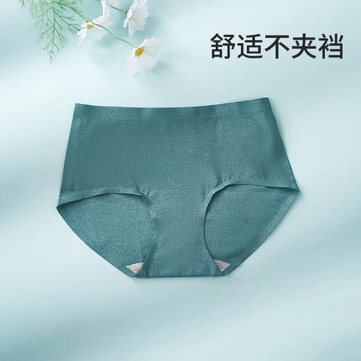 【45元5条，下单拍5】皇家丽美女士内裤一片式柔软棉底裆透气三角内裤K1678-K1 商品图3