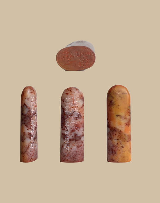 为你读诗.诗意礼物“小满胜万全”特别合作定制印章 中书协会员篆刻家程从礼 商品图8