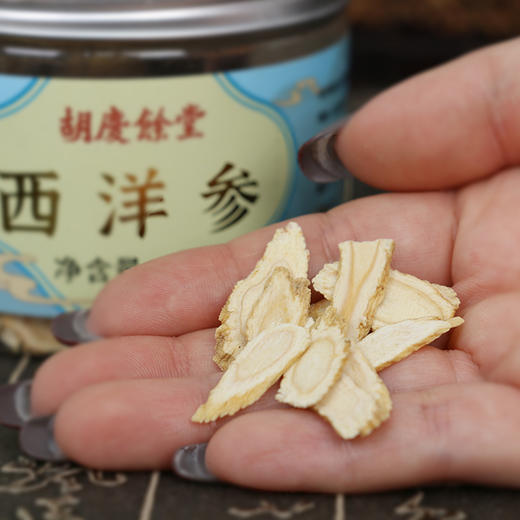胡庆余堂官方旗舰西洋参片长片60克吉林人参 商品图3
