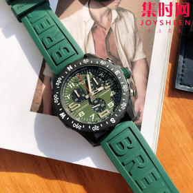 高端定制 原单百年灵BREITLING  专业耐力系列 男士石英腕表 全碳纤维表壳，石英计时腕表，表径44mm