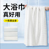 一次性瞬息亲肤浴巾 商品缩略图3