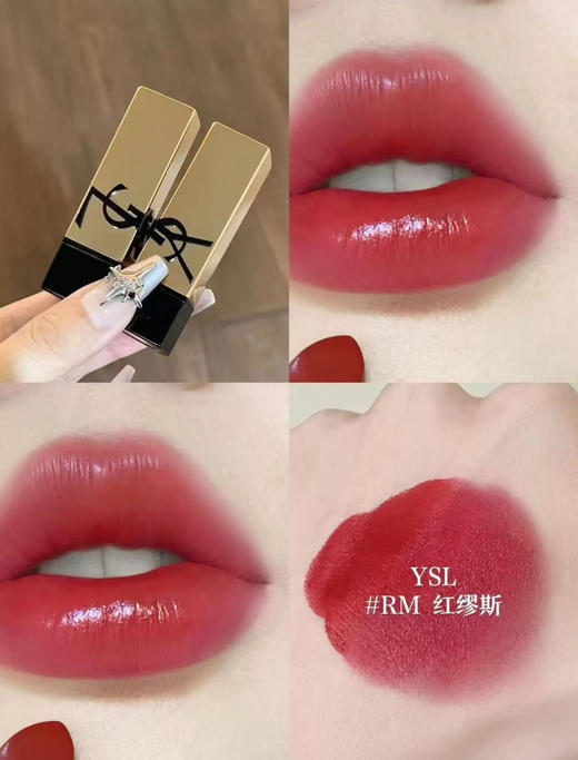 YSL圣罗兰小香水口红礼盒 自由之水7.5ml＋小口红rm 1.3g 精致伴手礼 商品图1