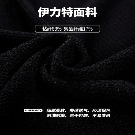 NPC潮牌复古老钱风【伊力特】宽松V领POLO衫男潮流落肩NP44TE23 商品图4