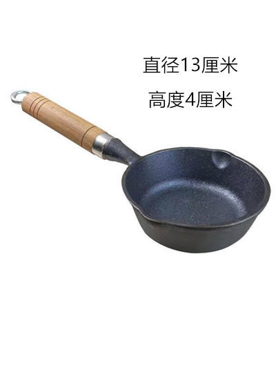 【厨房神器🔥】网红同款热油小锅！迷你铸铁锅，呛炝油香全靠它🍳尺寸随心选，爆香一秒入魂✨泼油铸铁迷你小铁锅 木柄平底锅呛炝油淋油小锅 生铁锅 商品图7