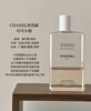 CHANEL香奈儿可可小姐香氛沐浴露 柔和泡沫呵护200ml 商品缩略图0
