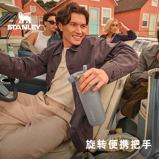 STANLEY AEROLIGHT 2.0 不锈钢折叠吸管保温瓶473毫升 商品图3