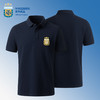 【官方正版】阿根廷国家队 | 夏季藏蓝色Polo衫通勤休闲短袖透气 商品缩略图0