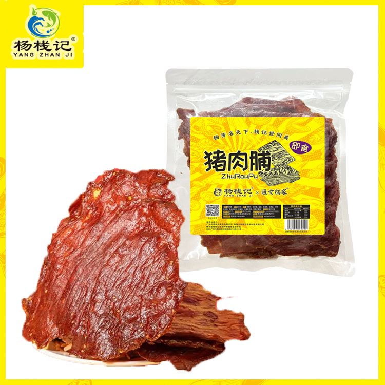 广东潮州杨栈记猪肉脯250g/袋