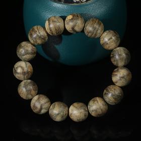 BC.ZT5.19-5  西马虎斑(手串)  21.13g