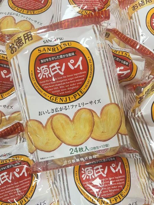 三立源氏蝴蝶千层酥   4901830164701 商品图0