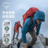 OSPREY Talon Pro魔爪Pro户外登山包徒步双肩背包男款2025年新款 商品缩略图3