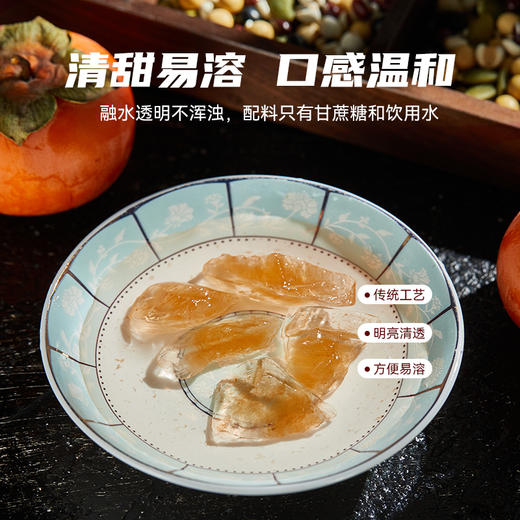 900克古方黄冰糖甘蔗冰糖老冰糖咖啡泡茶优质冰糖 商品图2