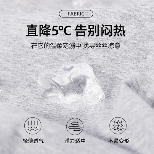 贝田童装男童短袖T恤夏天2025新款小男孩帅气立领半袖上衣夏装潮 商品图2