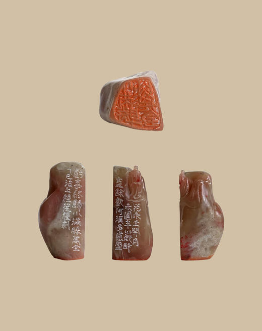 为你读诗.诗意礼物“小满胜万全”特别合作定制印章 中书协会员篆刻家程从礼 商品图5