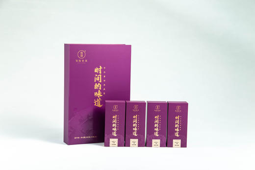 易武乔木大树二十年陈（熟茶）【用于展示，勿拍】 商品图0