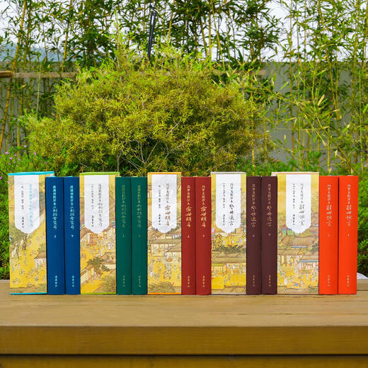 三言二拍批评本(套装) 商品图2