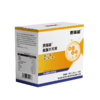 费瑞能高能营养液口服液能量补充液 360ml/盒 商品缩略图3