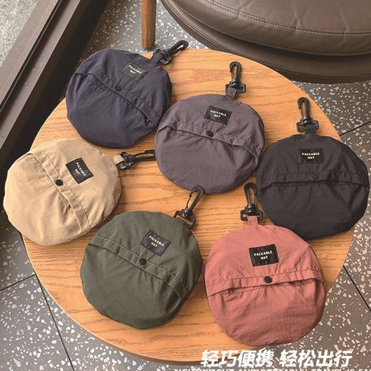 雀说 夏季速干防水可折叠包包渔夫帽便携可收纳 商品图9