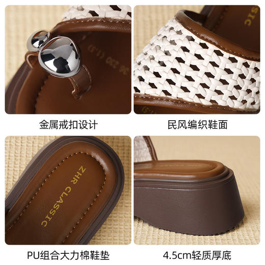 ZHR拖鞋女夏外穿2025新款超火百搭小个子厚底复古套趾凉拖鞋编织 商品图4