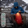 OSPREY Talon Pro魔爪Pro户外登山包徒步双肩背包男款2025年新款 商品缩略图1