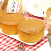 【糖友推荐❗小圆满蛋糕】甄选品质原料制作，不单独添加蔗糖美味健康无负担，早餐代餐老人小孩蛋糕传统糕点食品L 商品缩略图0