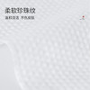【花棉尔】卫生湿巾70抽 · 加厚无酒精 · 温和杀菌抑菌 · 弱酸性不伤皮肤 · 擦手办公清洁一巾多用 商品缩略图4