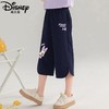 迪士尼女童七分裤夏季薄款冰丝儿童裤子2025新款女大童短裤外穿潮 商品缩略图6
