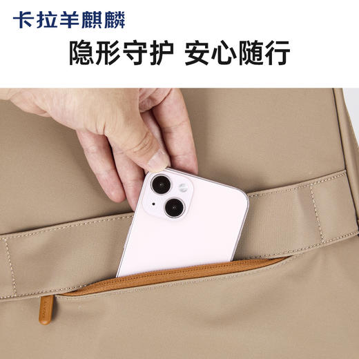 卡拉羊麒麟商务电脑防盗背包27升出差通勤多功能双肩包睿行CS5228 商品图6