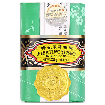 蜂花茉莉香皂125g*4块洗澡沐浴肥皂洗手香氛皂衣橱卧室熏香车载香薰 /个人护理 /身体护理 /香皂 商品图4