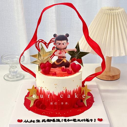 糯米纸打印系列~哪吒卡通蛋糕(大红色素偏深介意慎拍)-低糖处理无添加 商品图9