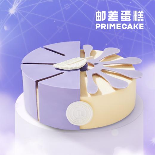 PRIME CAKE 双子座 冰淇淋蛋糕 商品图0