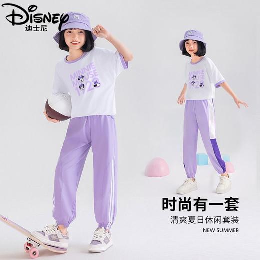 迪士尼女童短袖套装夏季两件套2025新款儿童运动服薄款女大童夏装 商品图5
