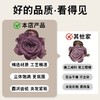 雀说 【2件】山茶花朵抓夹女后脑勺半扎发夹YC7584-4 商品缩略图2