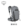 OSPREY Talon Pro魔爪Pro户外登山包徒步双肩背包男款2025年新款 商品缩略图0