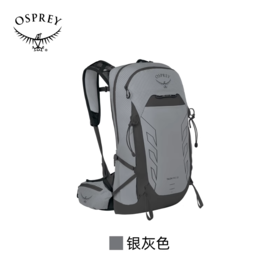 OSPREY Talon Pro魔爪Pro户外登山包徒步双肩背包男款2025年新款