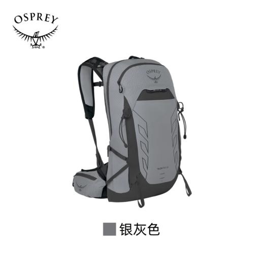 OSPREY Talon Pro魔爪Pro户外登山包徒步双肩背包男款2025年新款 商品图0