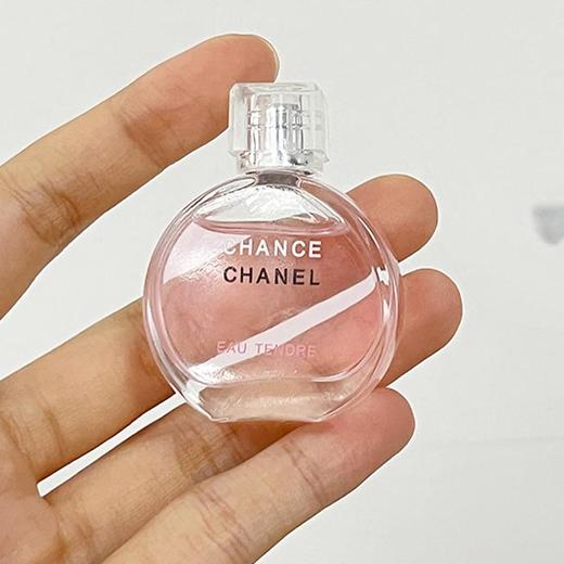 CHANEL/香奈儿粉邂逅系列香水小样7.5ML 淡香 香港直邮C 商品图8