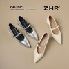 ZHR则则尖头单鞋女2025新款百搭通勤高跟鞋女法式浅口玛丽珍女鞋 商品缩略图5