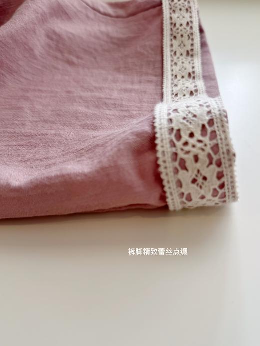 随身携带我的风景｜裤脚精致蕾丝点缀 富有肌理感的人丝锦纶混纺面料 全腰松紧设计 长裤 豆沙粉 商品图4