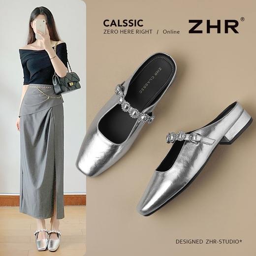 ZHR则则法式水钻玛丽珍鞋2025新款方头低跟包头拖鞋百搭穆勒女鞋 商品图1