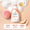 多芬（Dove） 沐浴露 氨基酸沐浴泡泡套装400ml*2(樱花+白桃) 沁润悦肌 /个人护理 /身体护理 /沐浴露 商品缩略图0