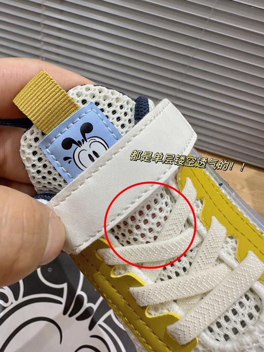 二店y 【巴布豆正品】 夏季镂空网➕轻量级儿童休闲运动鞋 商品图13