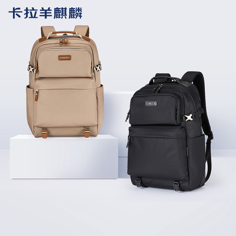 卡拉羊麒麟商务电脑防盗背包27升出差通勤多功能双肩包睿行CS5228