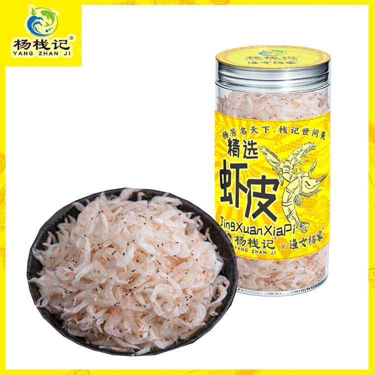 广东潮州杨栈记虾皮250g/罐
