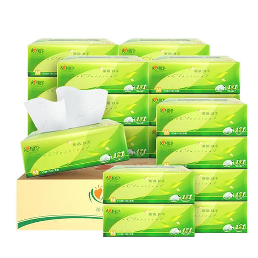 心相印绒立方80抽三层塑装面巾纸TDT1080(8包装)（6903244956710） 商品图0