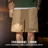 工装优选山系速干卡其色短裤大口袋梭织直筒薄款沙滩五分裤男夏季 商品缩略图1