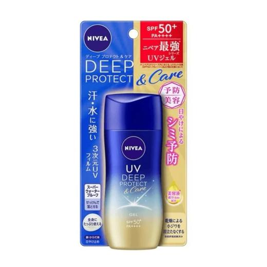 日本NIVEA妮维雅 面部/身体防晒50G/80G/60ML(各款) 商品图1