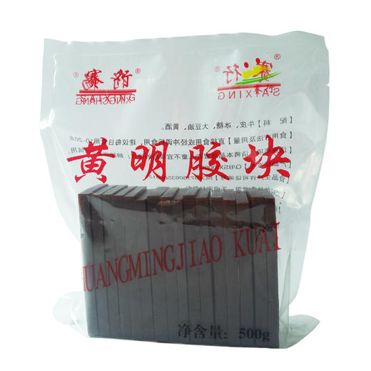 赛行阿胶500g黄明胶块0803 商品图1