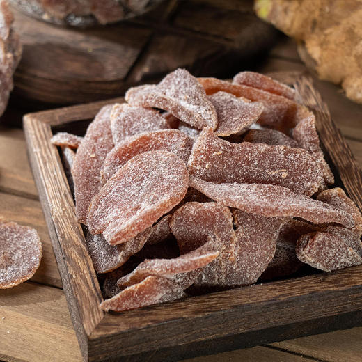 【顺丰】红糖陈醋姜 250g 500g-分销 商品图2