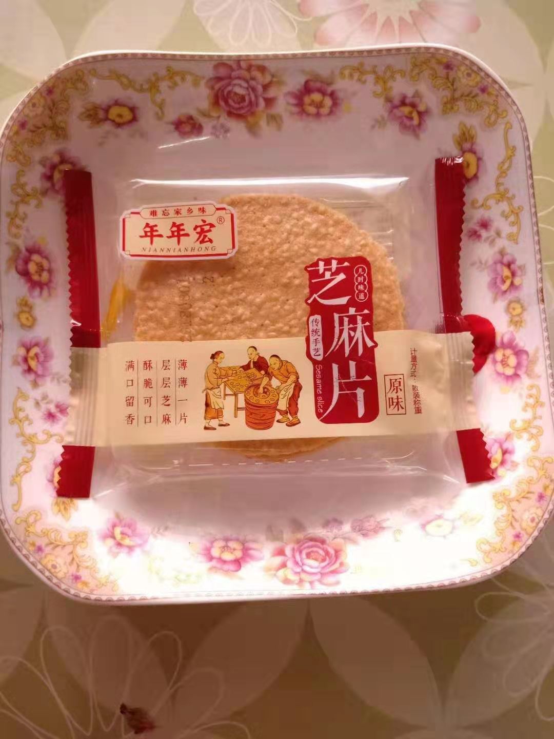 8a24ceef0c7f2fdd951f08e57de641